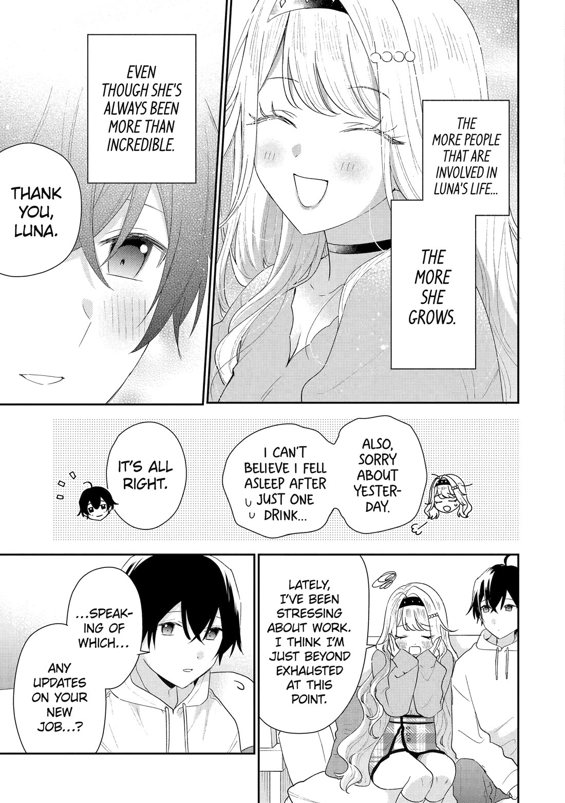 Keiken Zumi na Kimi to, Keiken Zero na Ore ga, Otsukiai Suru Hanashi chapter 47 page 7