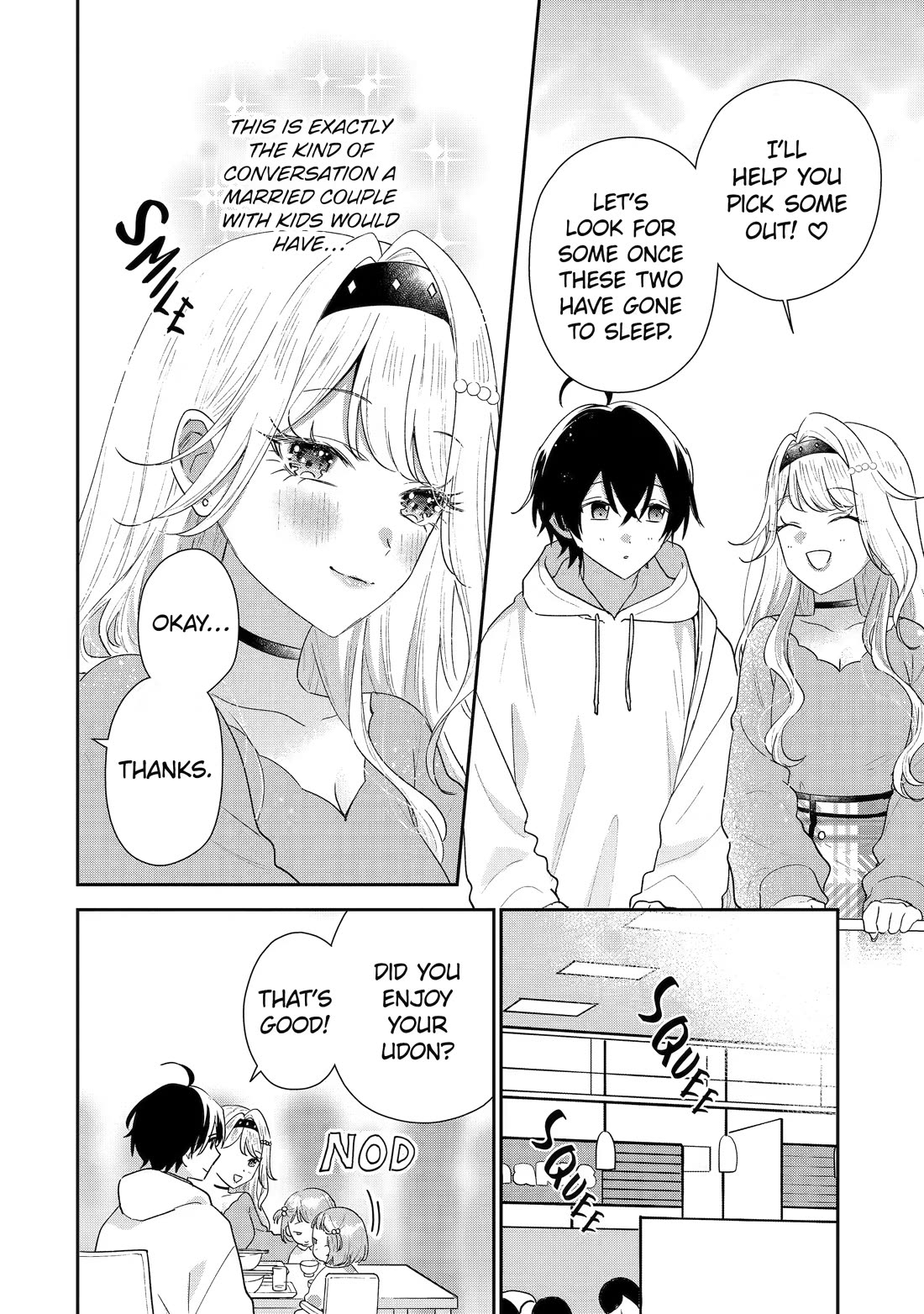 Keiken Zumi na Kimi to, Keiken Zero na Ore ga, Otsukiai Suru Hanashi chapter 48 page 16