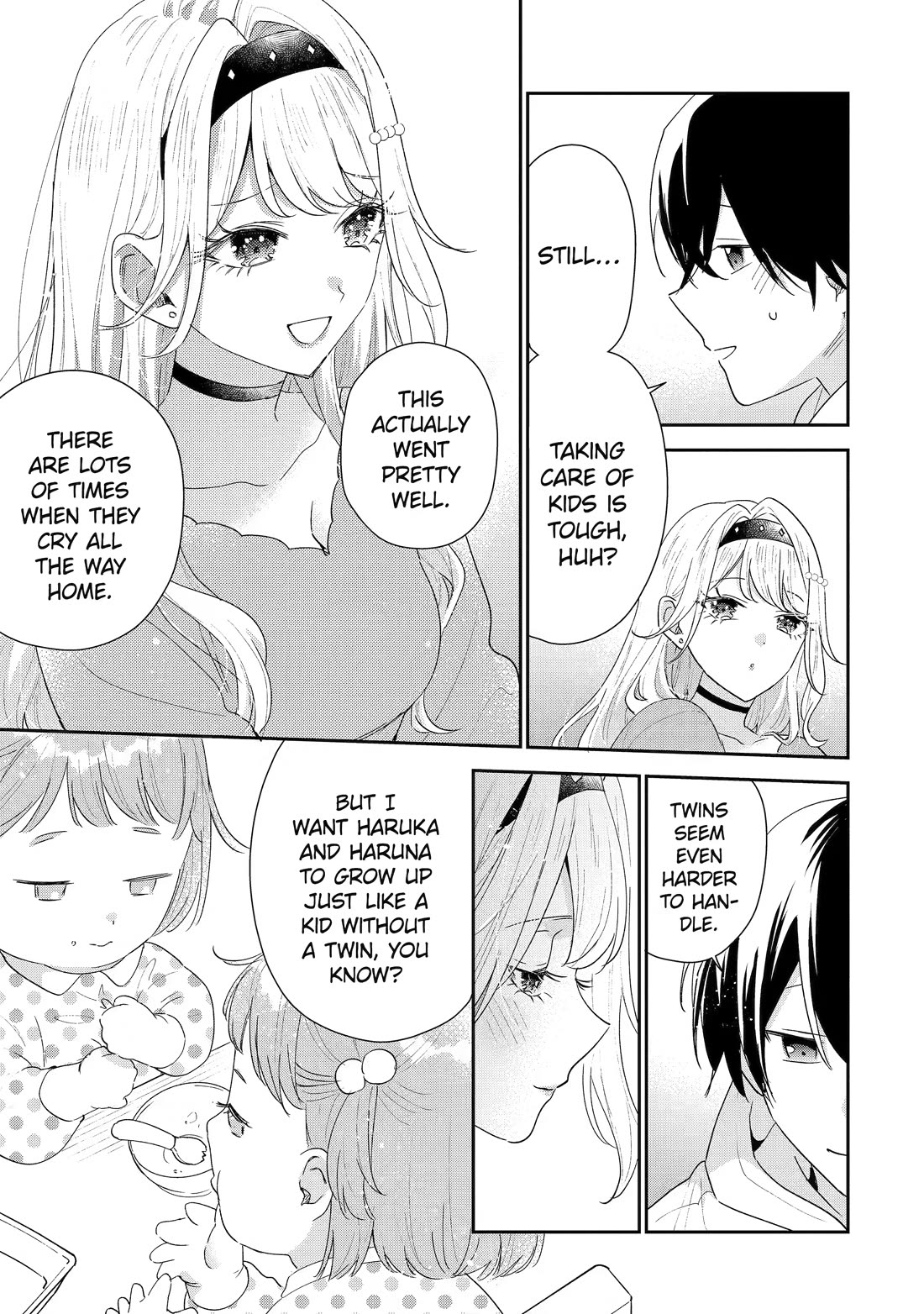 Keiken Zumi na Kimi to, Keiken Zero na Ore ga, Otsukiai Suru Hanashi chapter 48 page 17