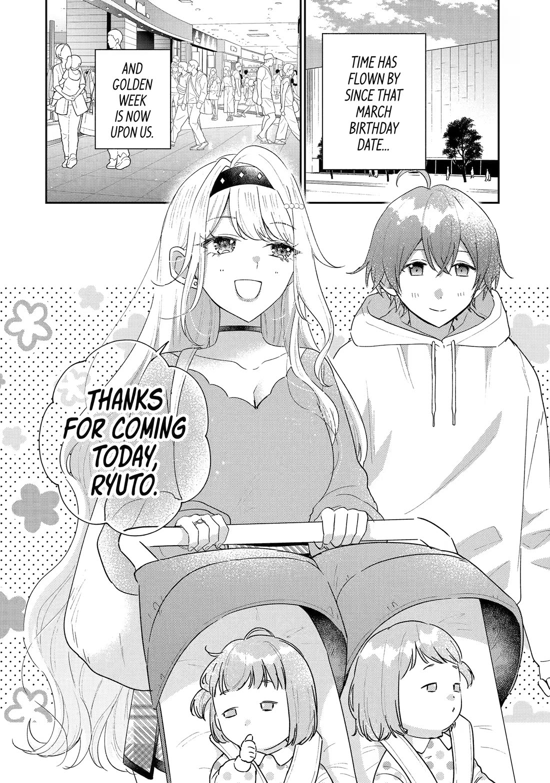 Keiken Zumi na Kimi to, Keiken Zero na Ore ga, Otsukiai Suru Hanashi chapter 48 page 2