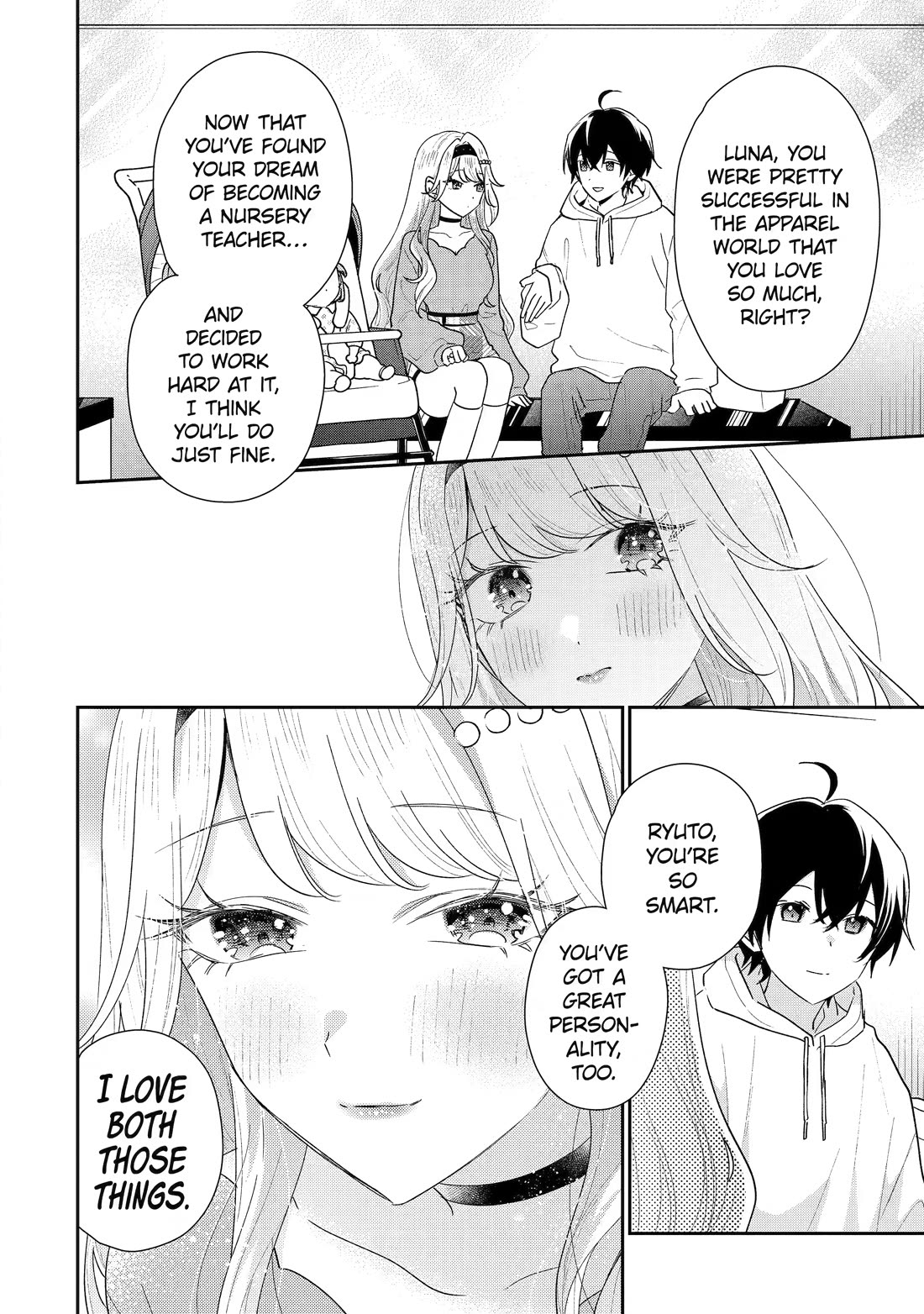 Keiken Zumi na Kimi to, Keiken Zero na Ore ga, Otsukiai Suru Hanashi chapter 48 page 8