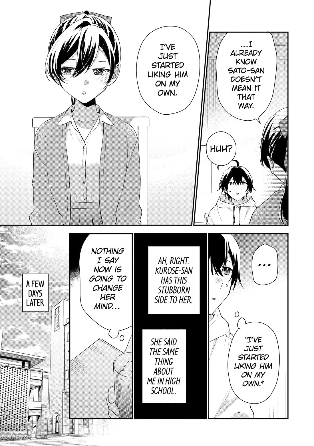 Keiken Zumi na Kimi to, Keiken Zero na Ore ga, Otsukiai Suru Hanashi chapter 49 page 13