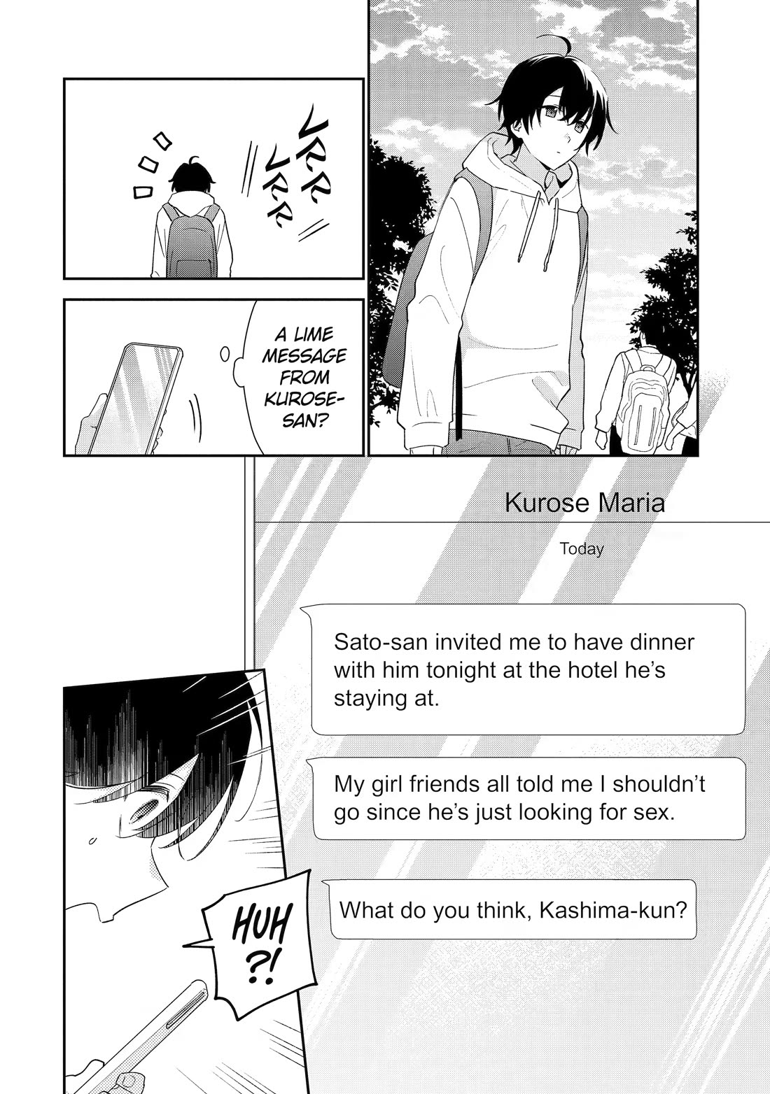 Keiken Zumi na Kimi to, Keiken Zero na Ore ga, Otsukiai Suru Hanashi chapter 49 page 14