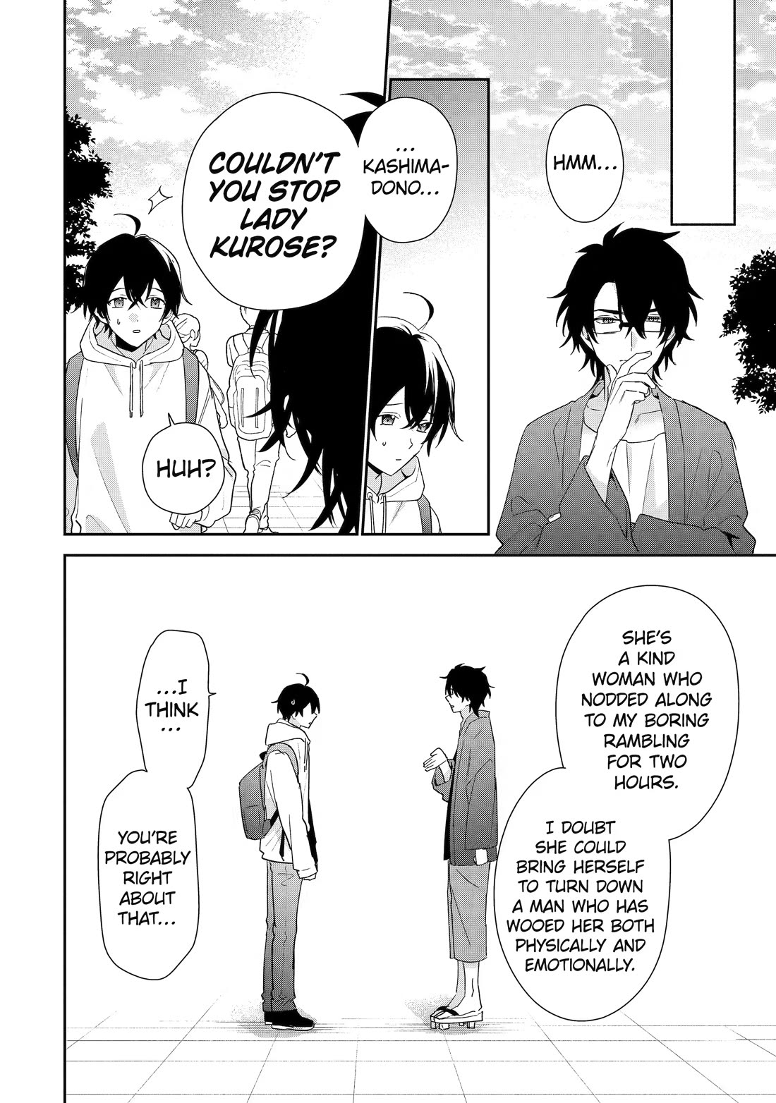 Keiken Zumi na Kimi to, Keiken Zero na Ore ga, Otsukiai Suru Hanashi chapter 49 page 18