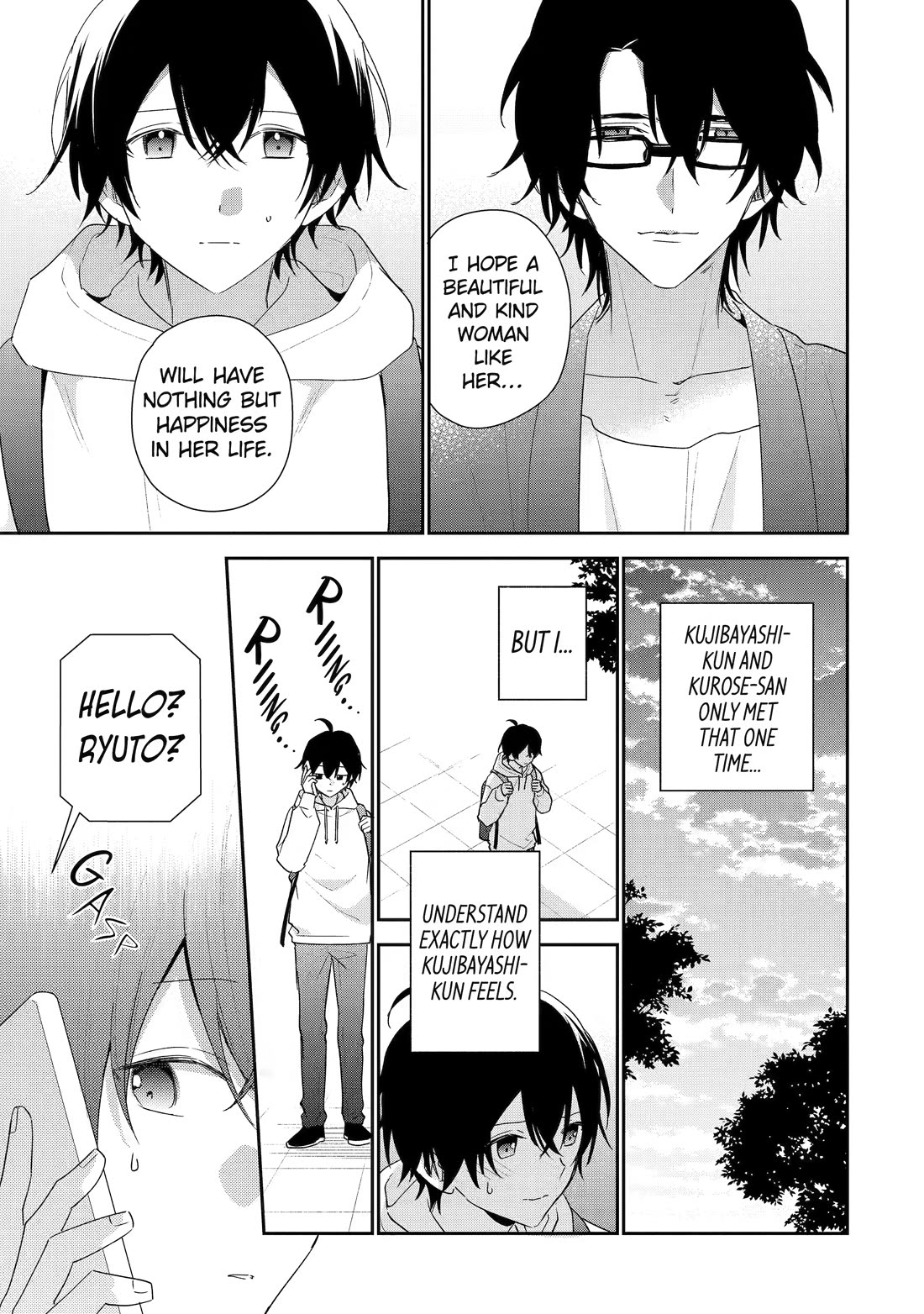 Keiken Zumi na Kimi to, Keiken Zero na Ore ga, Otsukiai Suru Hanashi chapter 49 page 19