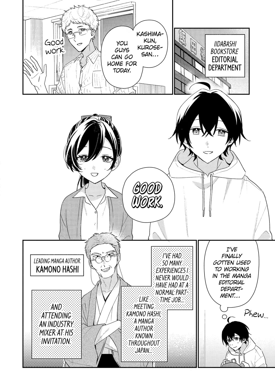 Keiken Zumi na Kimi to, Keiken Zero na Ore ga, Otsukiai Suru Hanashi chapter 49 page 2