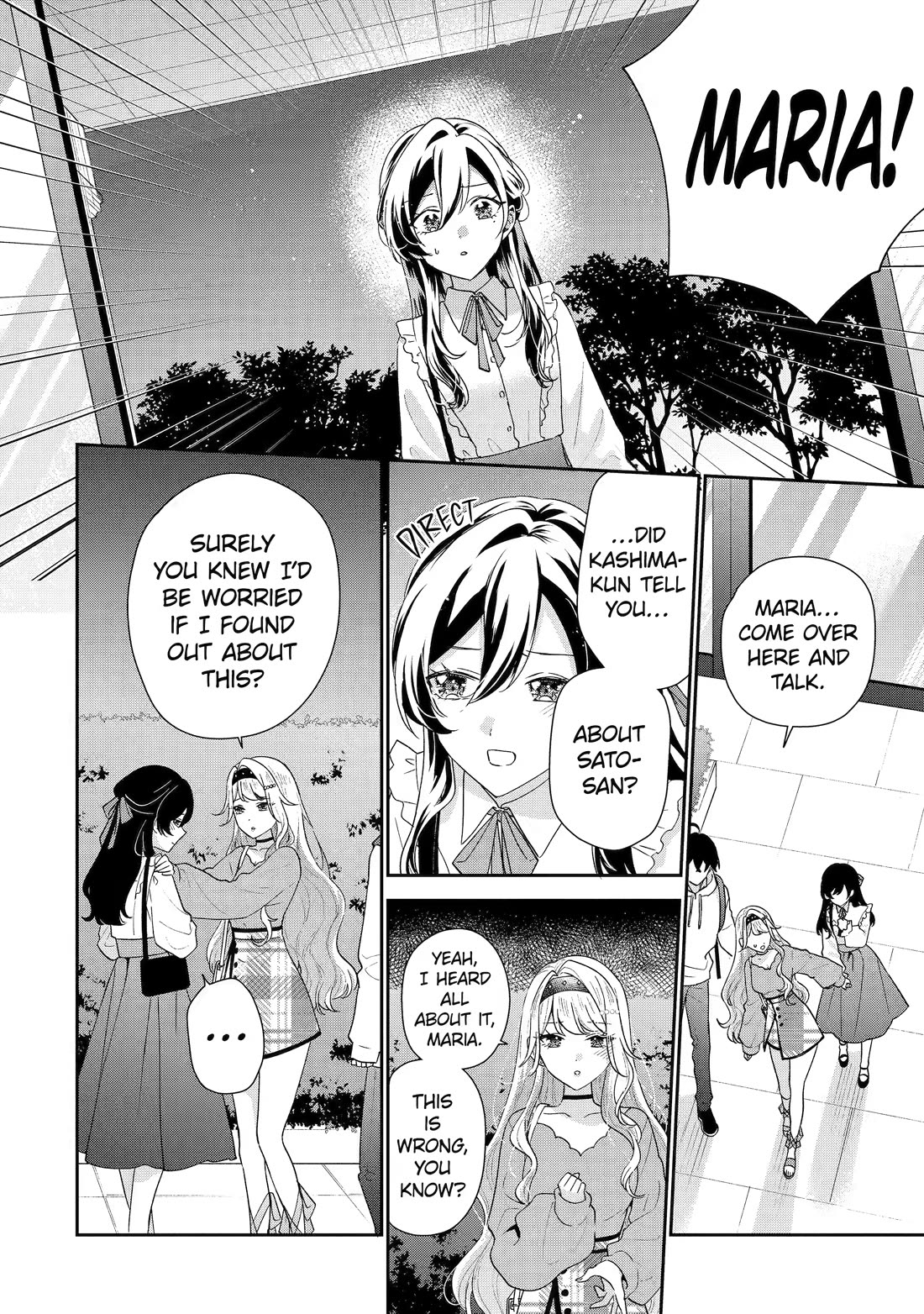 Keiken Zumi na Kimi to, Keiken Zero na Ore ga, Otsukiai Suru Hanashi chapter 49 page 22