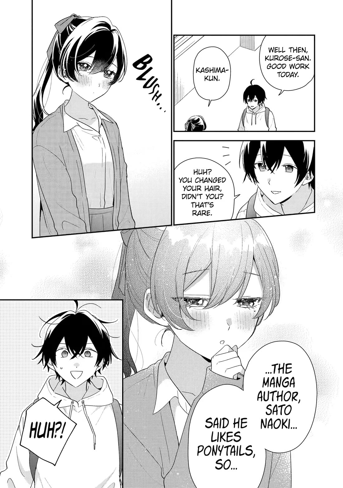 Keiken Zumi na Kimi to, Keiken Zero na Ore ga, Otsukiai Suru Hanashi chapter 49 page 3