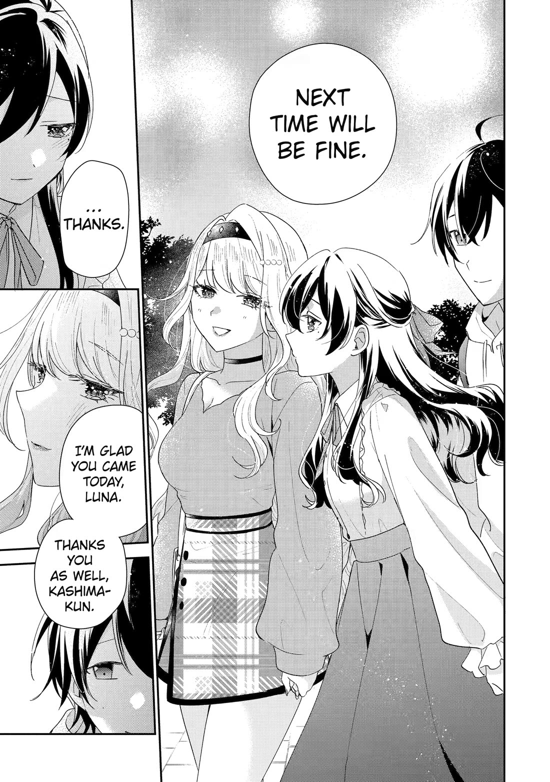 Keiken Zumi na Kimi to, Keiken Zero na Ore ga, Otsukiai Suru Hanashi chapter 49 page 39