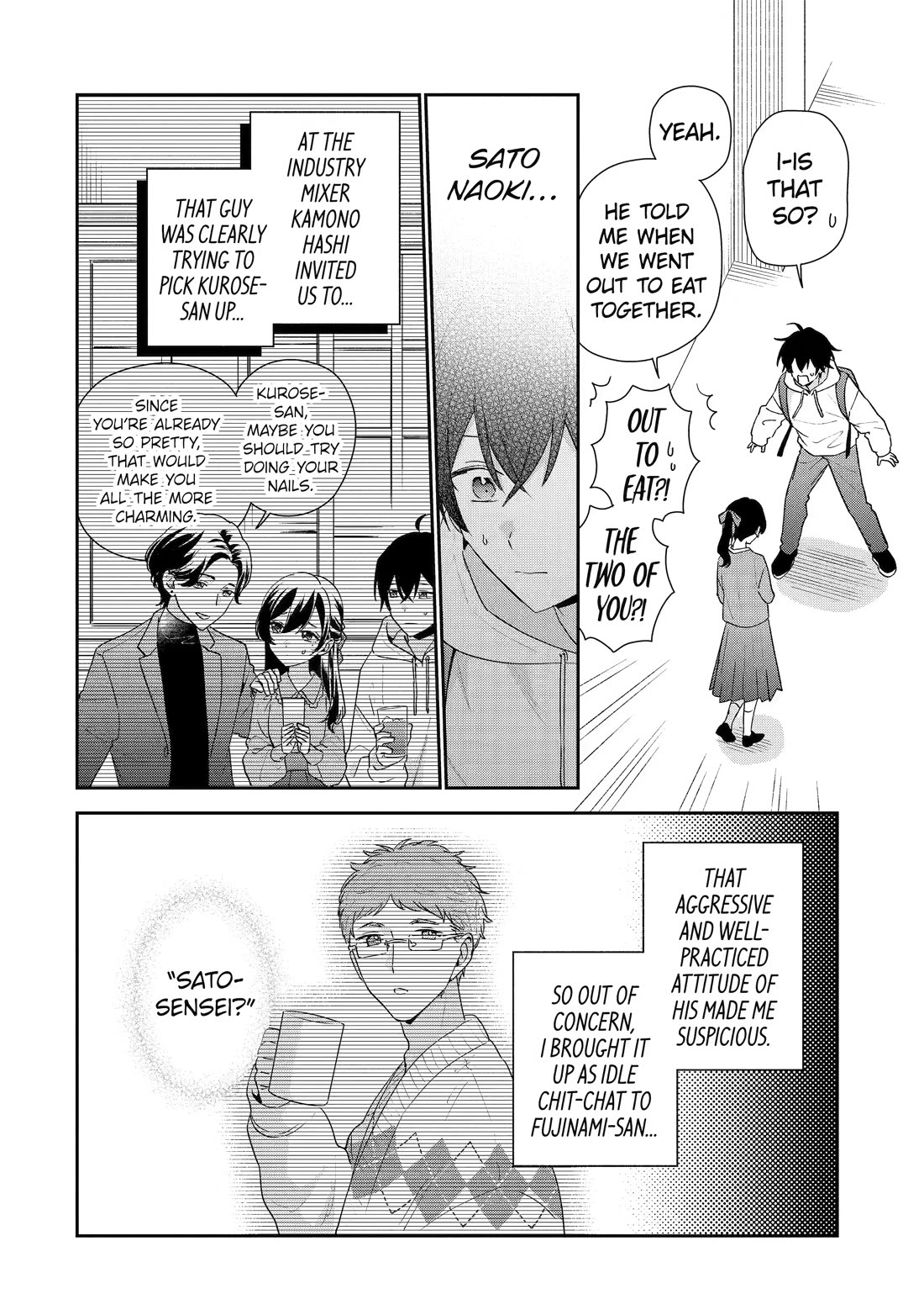 Keiken Zumi na Kimi to, Keiken Zero na Ore ga, Otsukiai Suru Hanashi chapter 49 page 4