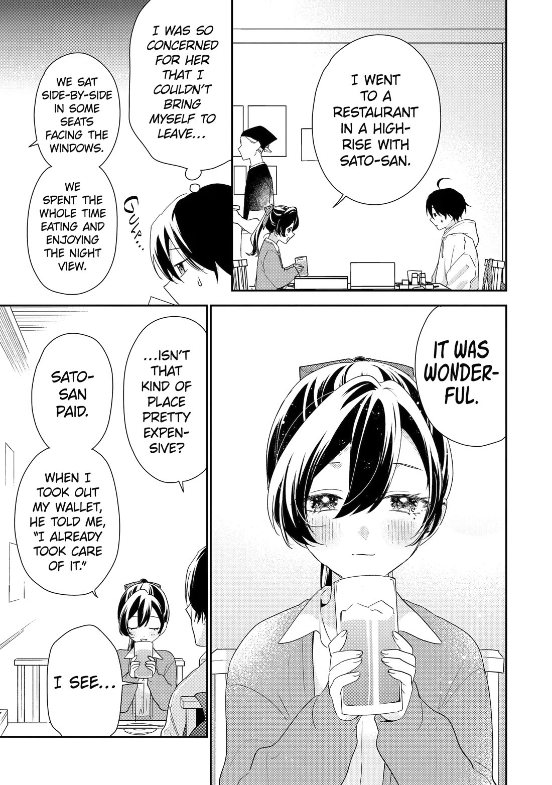 Keiken Zumi na Kimi to, Keiken Zero na Ore ga, Otsukiai Suru Hanashi chapter 49 page 7