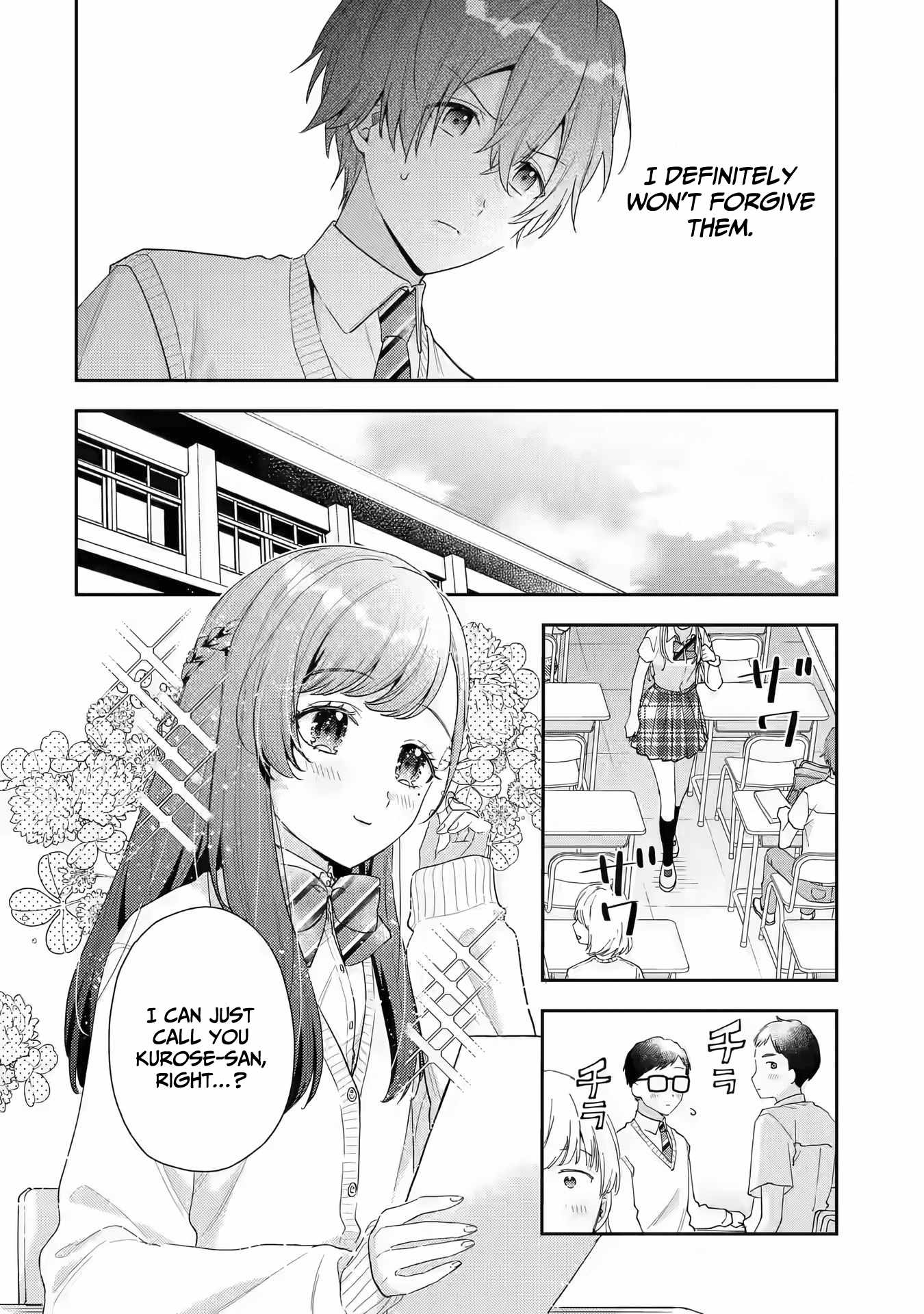 Keiken Zumi na Kimi to, Keiken Zero na Ore ga, Otsukiai Suru Hanashi chapter 5 page 18