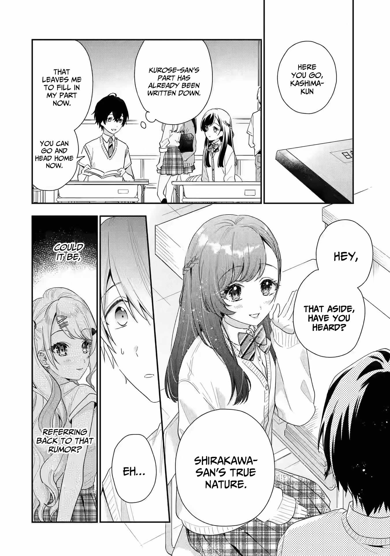 Keiken Zumi na Kimi to, Keiken Zero na Ore ga, Otsukiai Suru Hanashi chapter 5 page 28