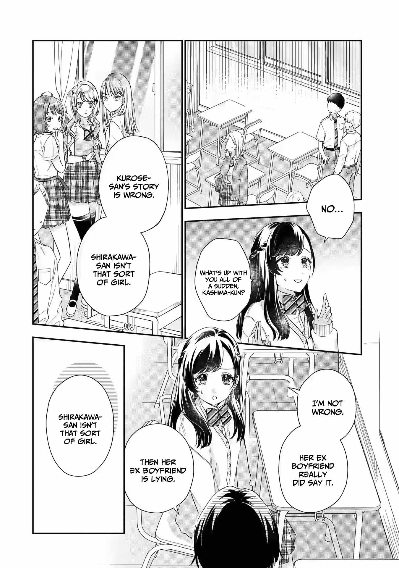 Keiken Zumi na Kimi to, Keiken Zero na Ore ga, Otsukiai Suru Hanashi chapter 5 page 34