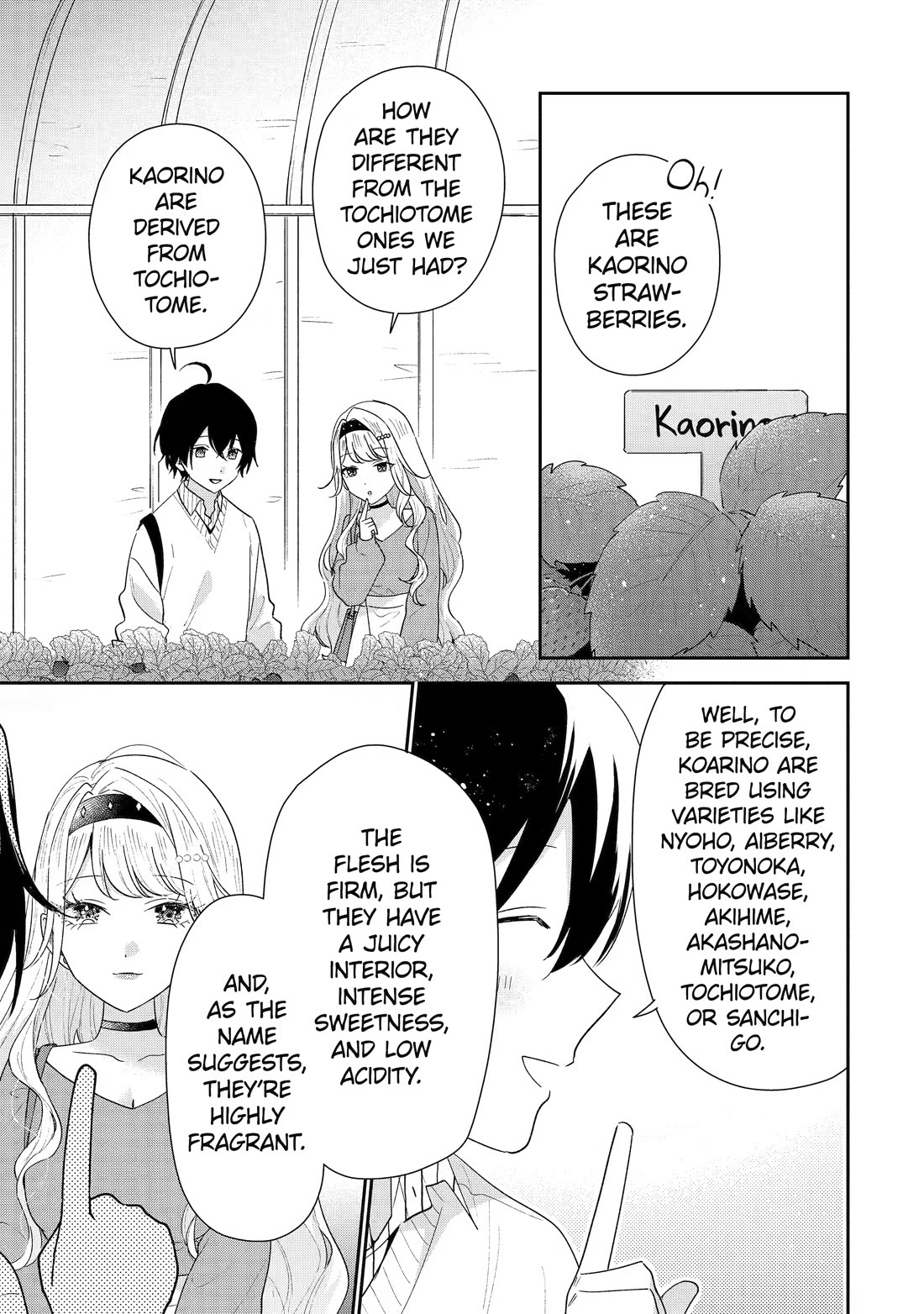 Keiken Zumi na Kimi to, Keiken Zero na Ore ga, Otsukiai Suru Hanashi chapter 50 page 13