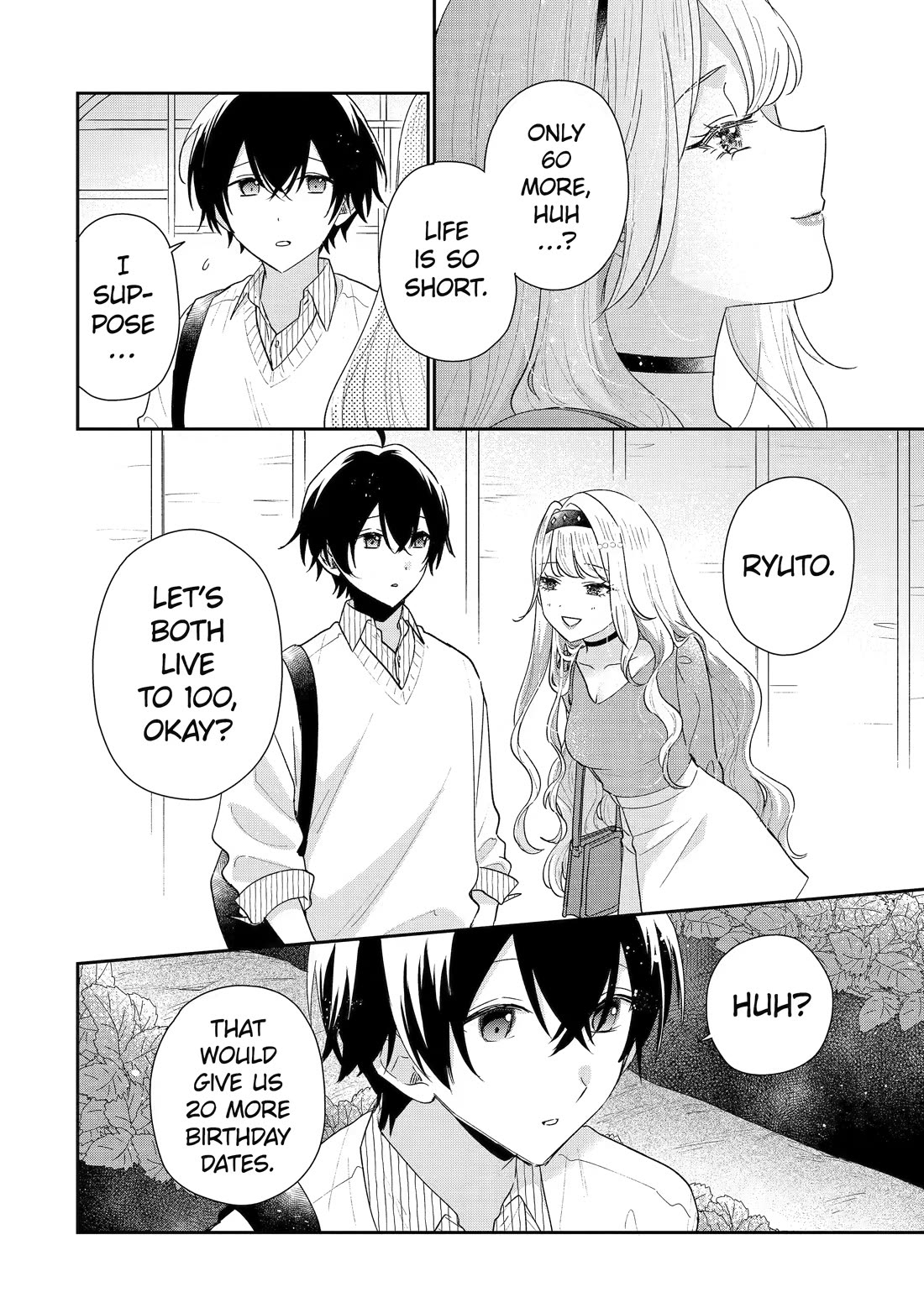 Keiken Zumi na Kimi to, Keiken Zero na Ore ga, Otsukiai Suru Hanashi chapter 50 page 16