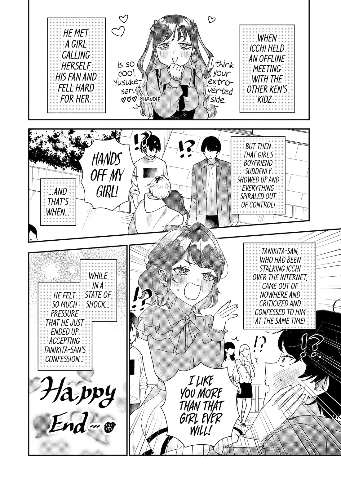 Keiken Zumi na Kimi to, Keiken Zero na Ore ga, Otsukiai Suru Hanashi chapter 50 page 4