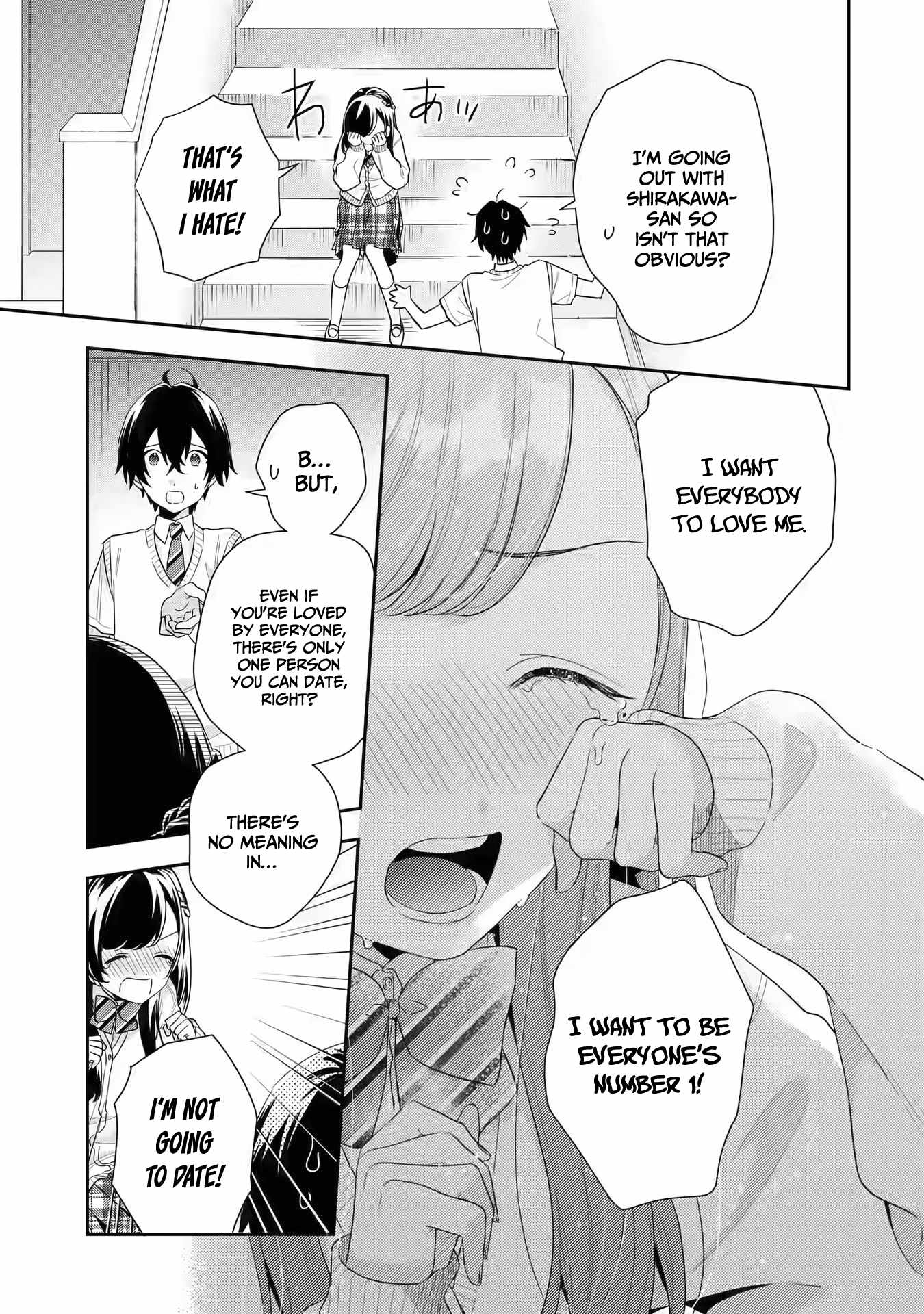 Keiken Zumi na Kimi to, Keiken Zero na Ore ga, Otsukiai Suru Hanashi chapter 6 page 10