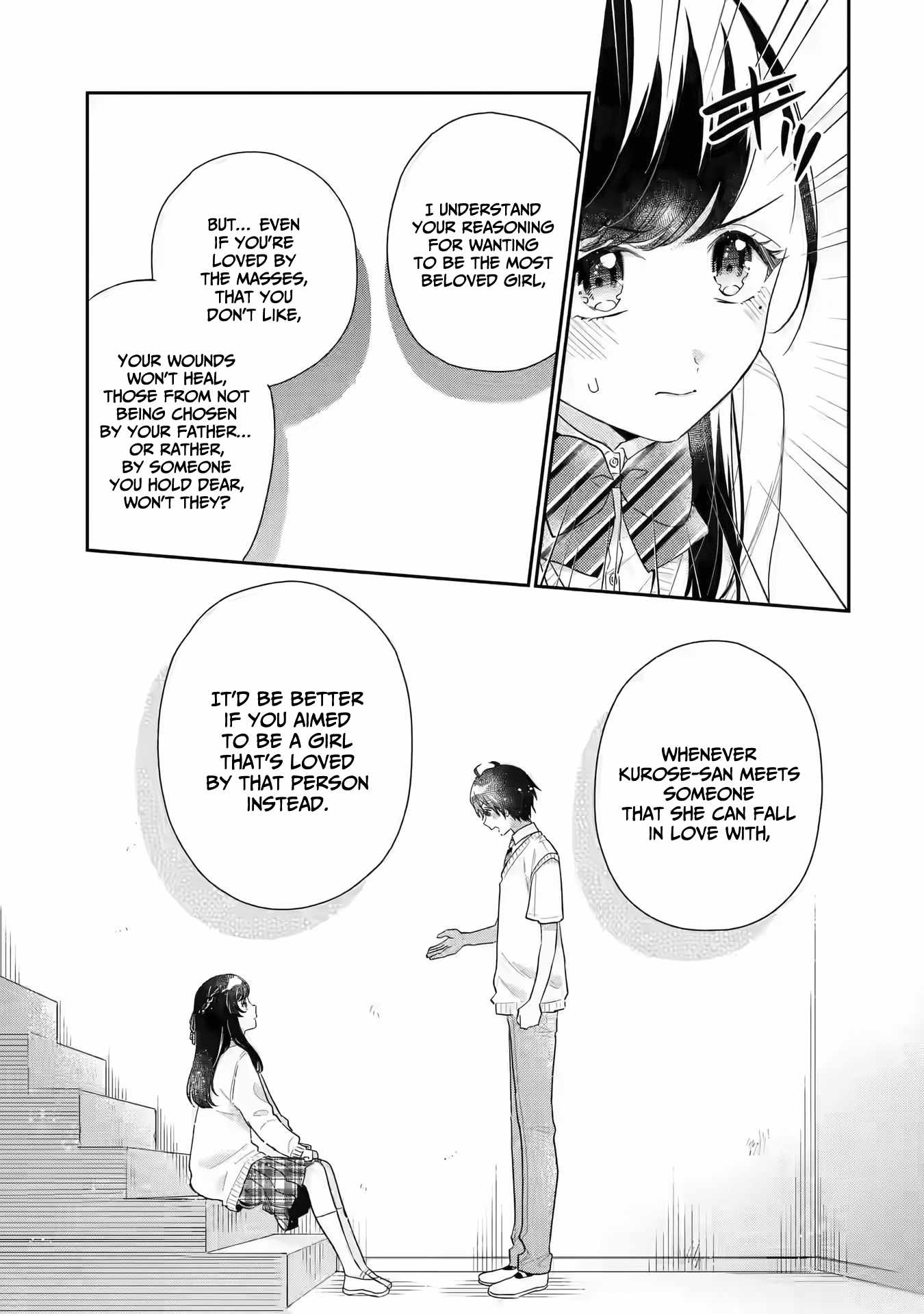 Keiken Zumi na Kimi to, Keiken Zero na Ore ga, Otsukiai Suru Hanashi chapter 6 page 20
