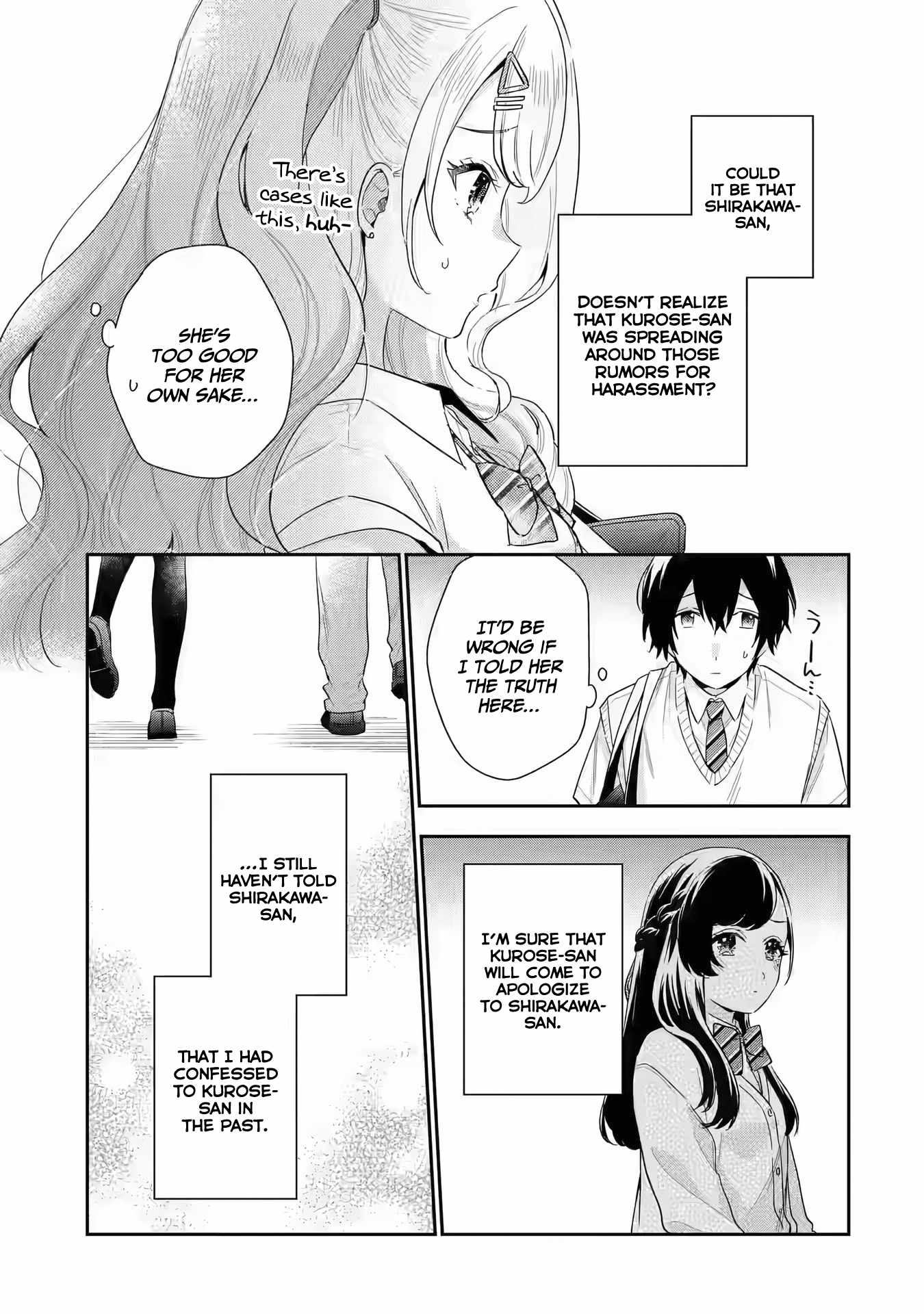 Keiken Zumi na Kimi to, Keiken Zero na Ore ga, Otsukiai Suru Hanashi chapter 6 page 33