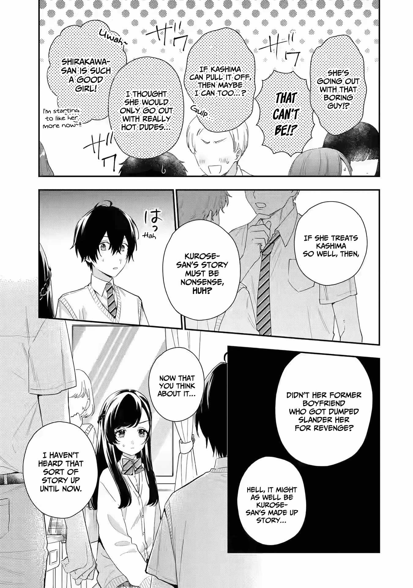 Keiken Zumi na Kimi to, Keiken Zero na Ore ga, Otsukiai Suru Hanashi chapter 6 page 4