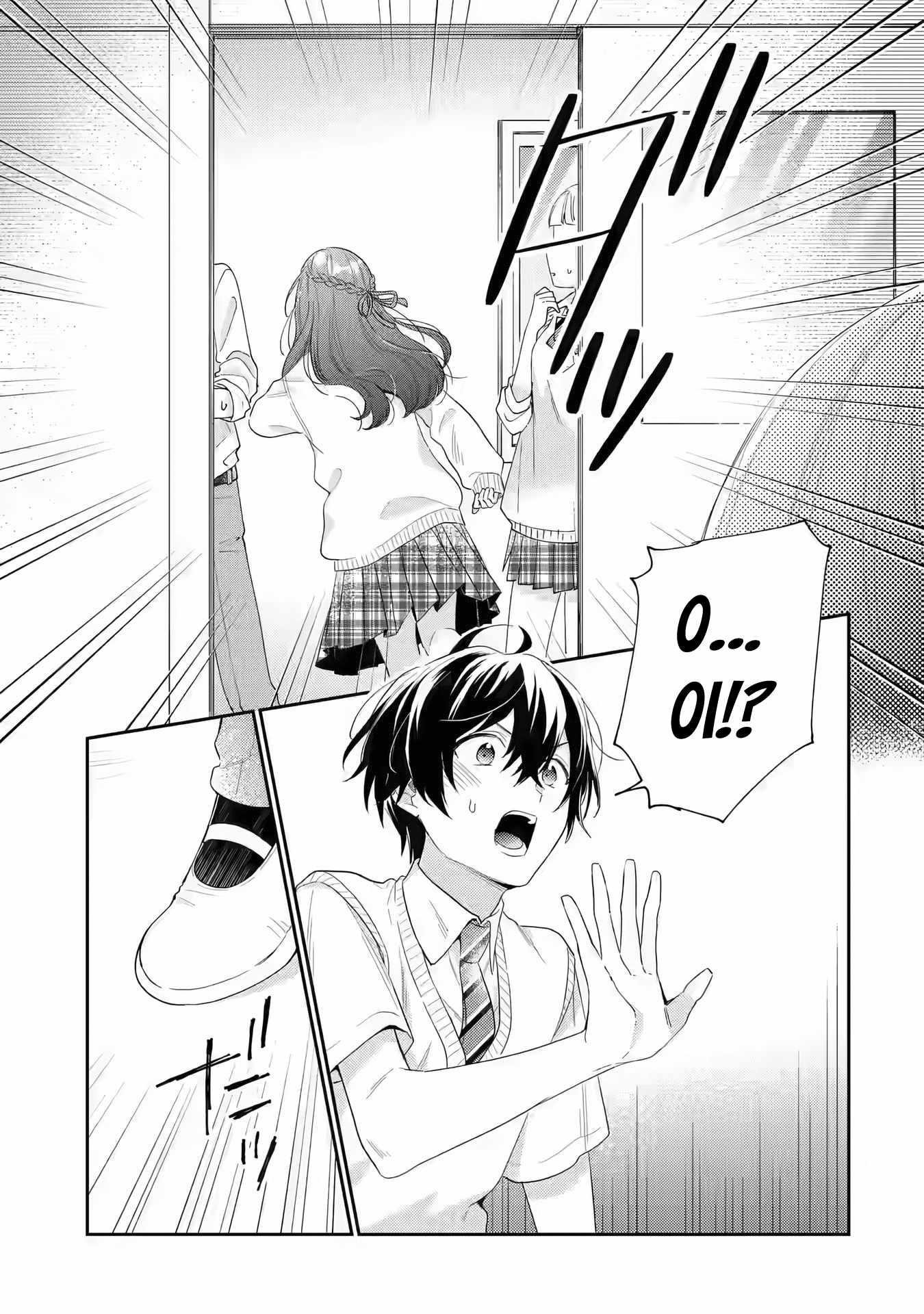 Keiken Zumi na Kimi to, Keiken Zero na Ore ga, Otsukiai Suru Hanashi chapter 6 page 6