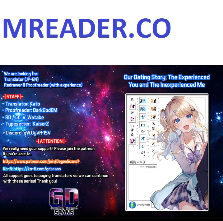 Keiken Zumi na Kimi to, Keiken Zero na Ore ga, Otsukiai Suru Hanashi chapter 8 page 1