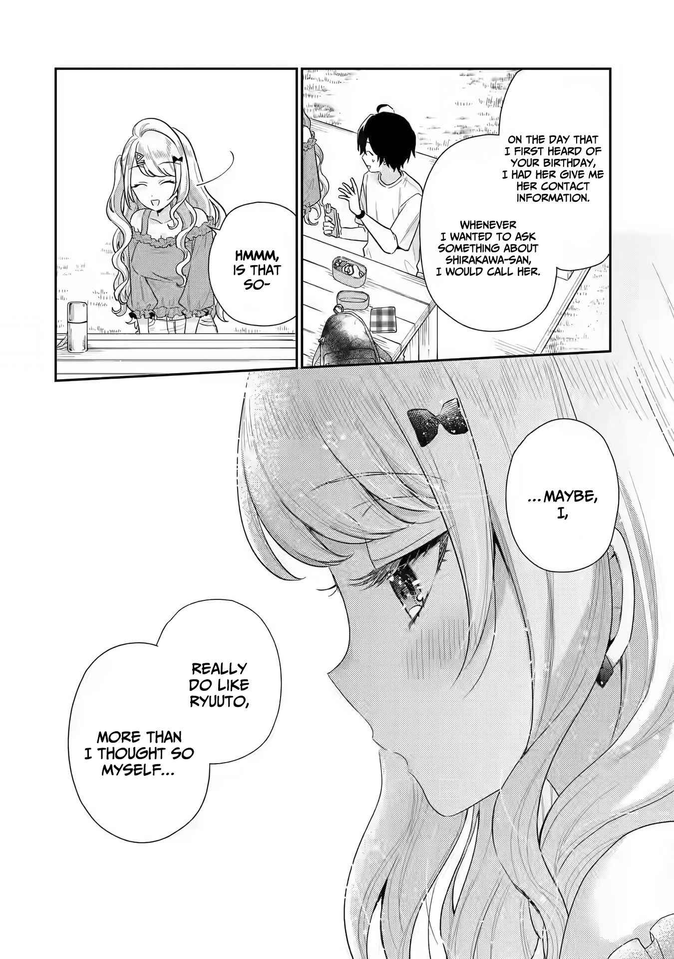 Keiken Zumi na Kimi to, Keiken Zero na Ore ga, Otsukiai Suru Hanashi chapter 8 page 11