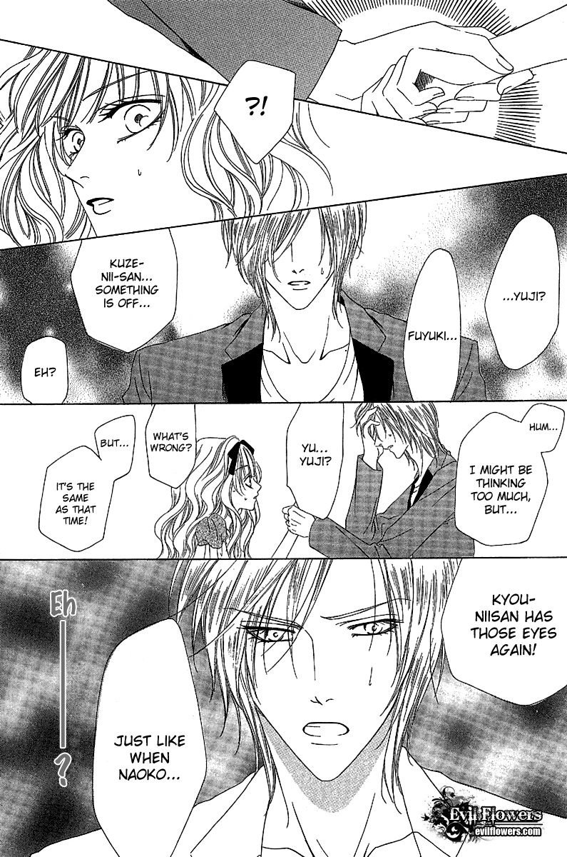 Keishichou Tokuhanka 007 chapter 12.2 page 11