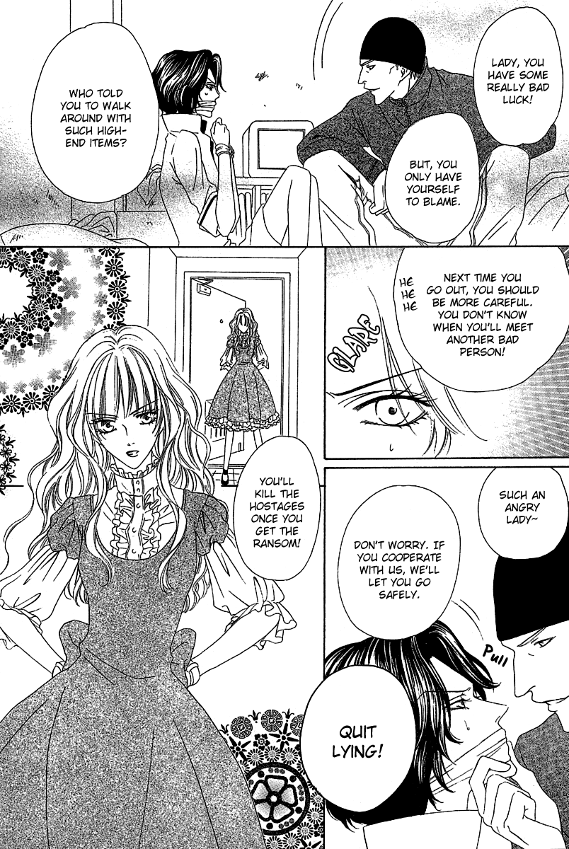 Keishichou Tokuhanka 007 chapter 12.2 page 13