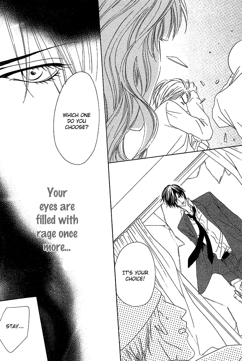 Keishichou Tokuhanka 007 chapter 12.2 page 18