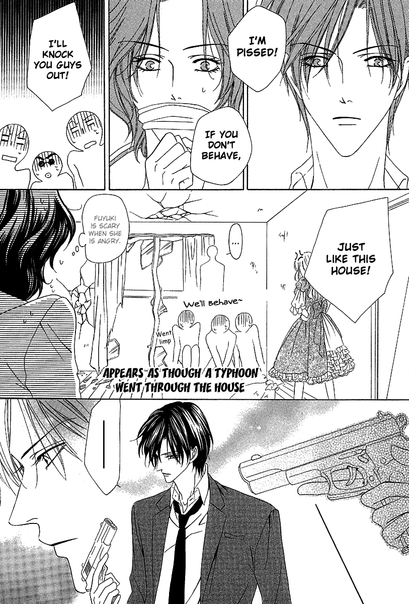 Keishichou Tokuhanka 007 chapter 12.2 page 20