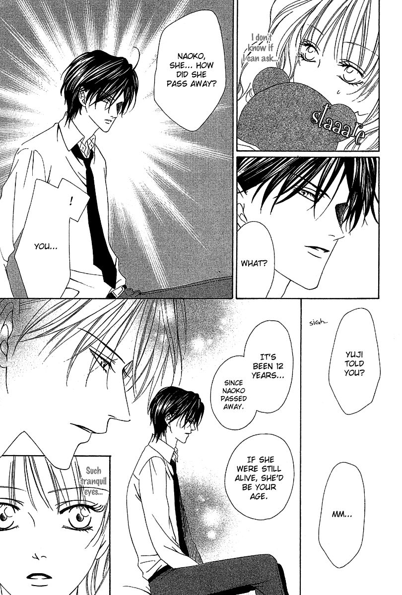 Keishichou Tokuhanka 007 chapter 12.2 page 30