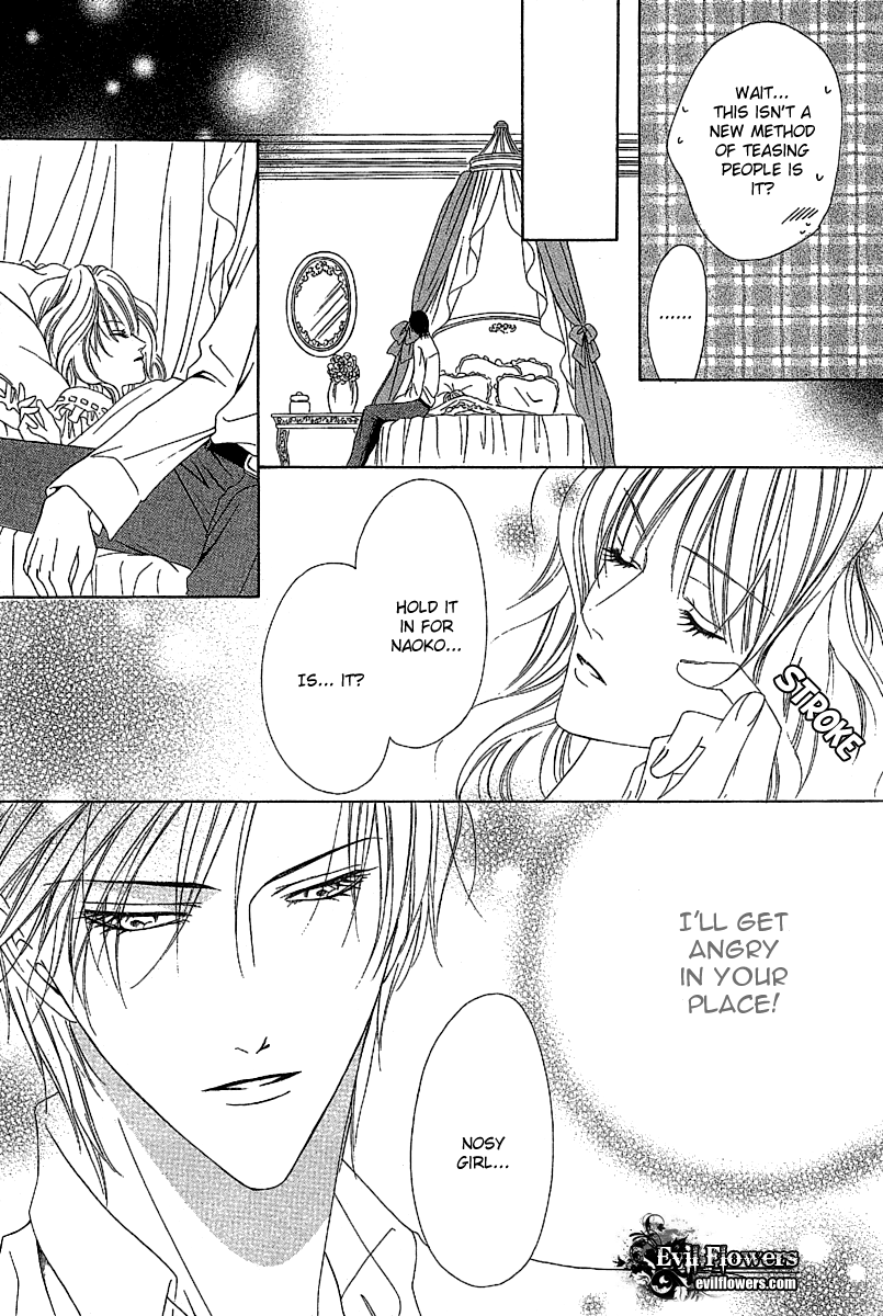 Keishichou Tokuhanka 007 chapter 12.2 page 36