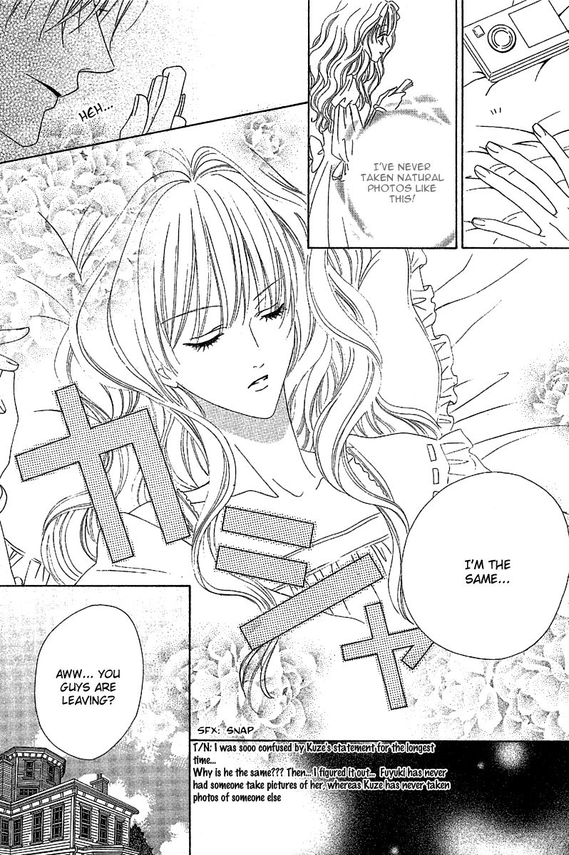 Keishichou Tokuhanka 007 chapter 12.2 page 37