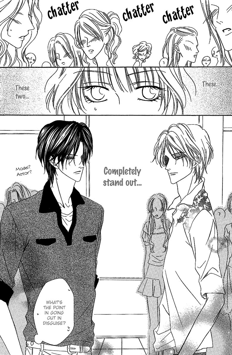 Keishichou Tokuhanka 007 chapter 13.1 page 22