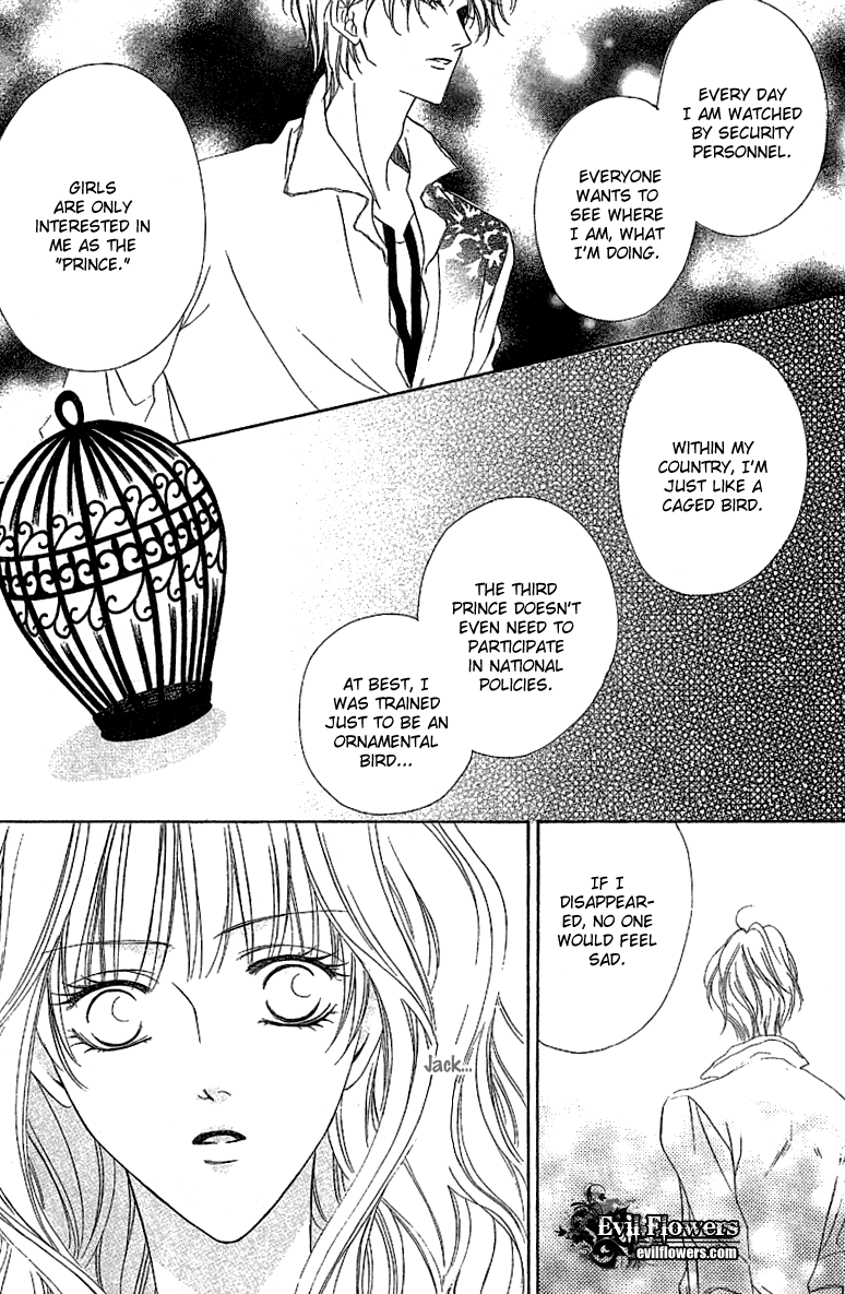 Keishichou Tokuhanka 007 chapter 13.1 page 40