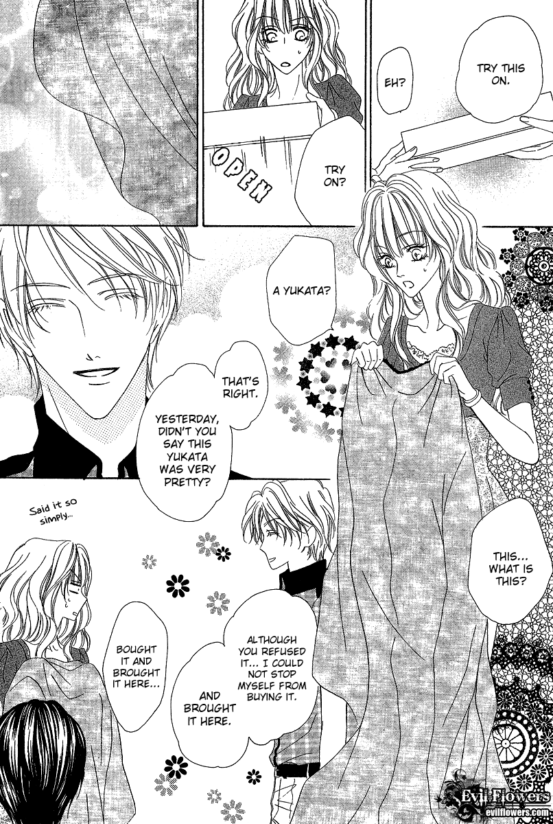 Keishichou Tokuhanka 007 chapter 13.2 page 13