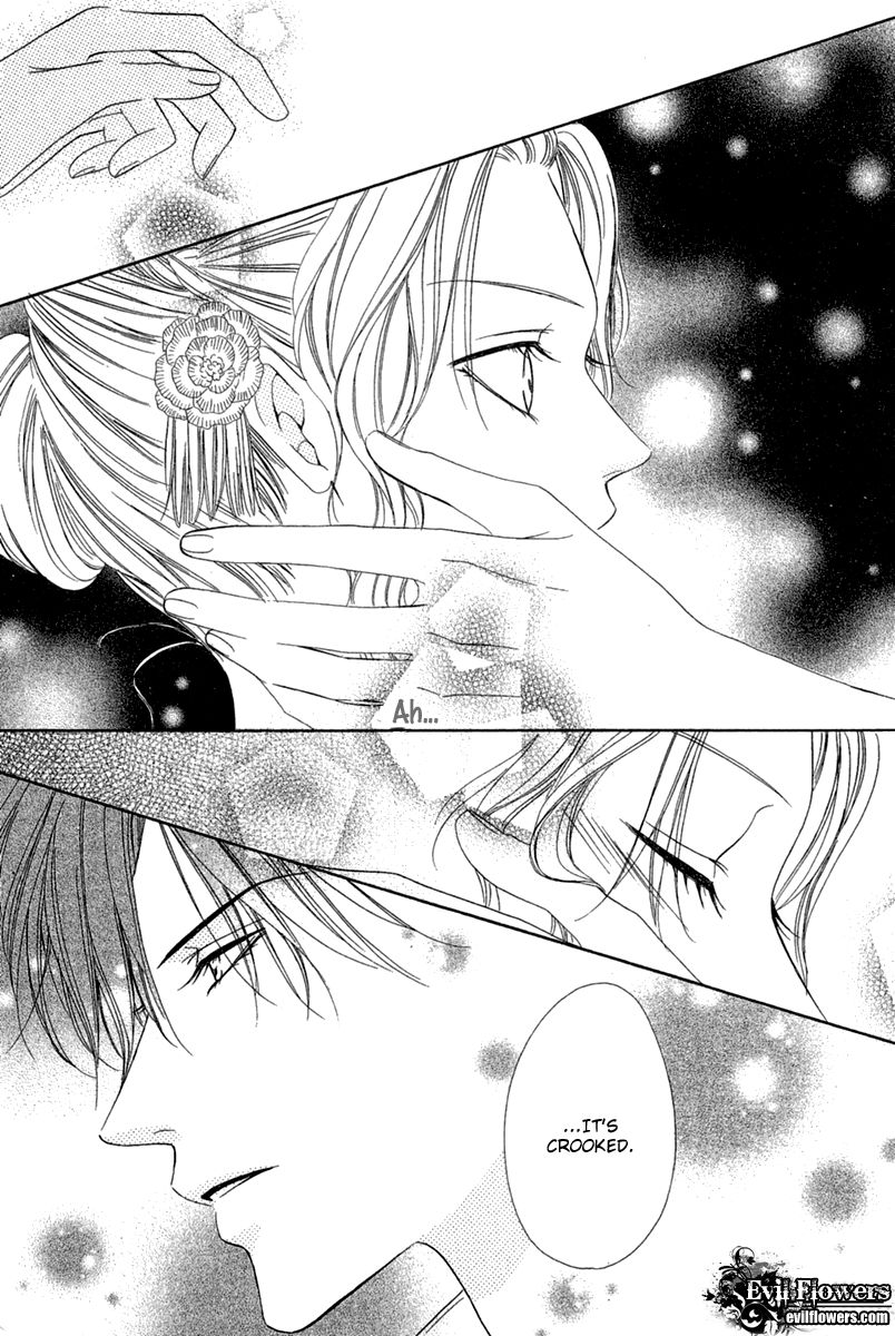 Keishichou Tokuhanka 007 chapter 13.2 page 17