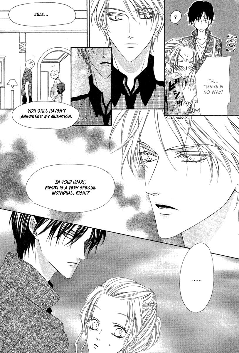 Keishichou Tokuhanka 007 chapter 13.2 page 19