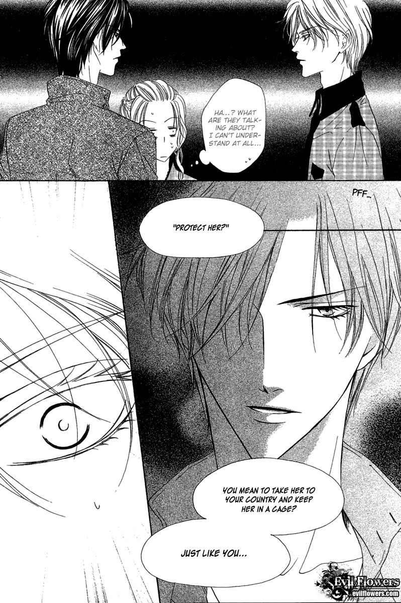 Keishichou Tokuhanka 007 chapter 13.2 page 21