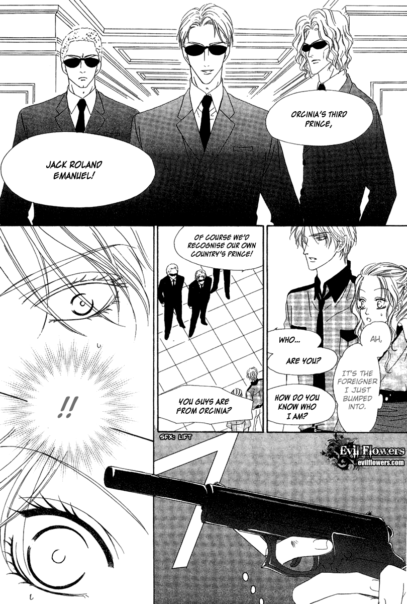 Keishichou Tokuhanka 007 chapter 13.2 page 25