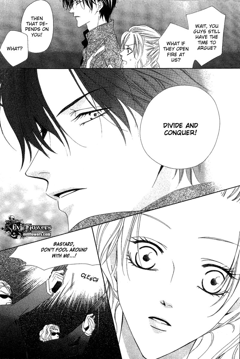 Keishichou Tokuhanka 007 chapter 13.2 page 29