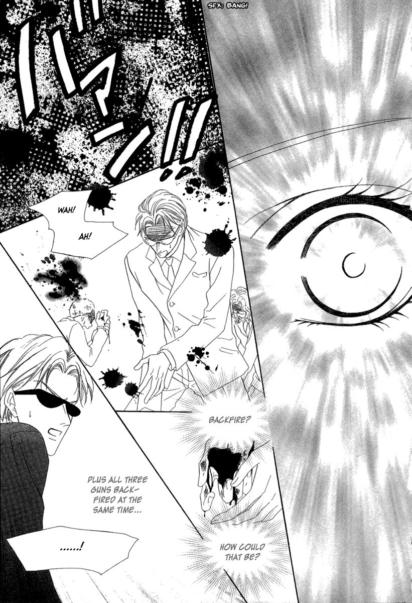 Keishichou Tokuhanka 007 chapter 13.2 page 30