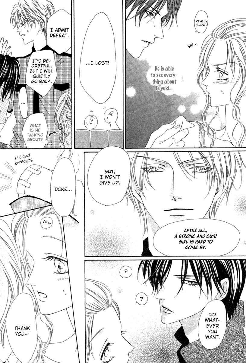 Keishichou Tokuhanka 007 chapter 13.2 page 35