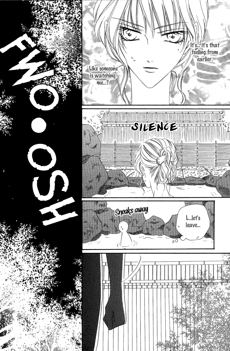 Keishichou Tokuhanka 007 chapter 14.1 page 14