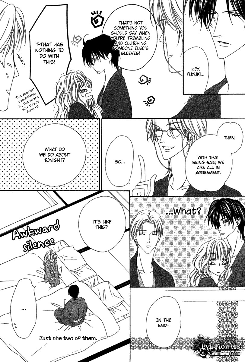 Keishichou Tokuhanka 007 chapter 14 page 16