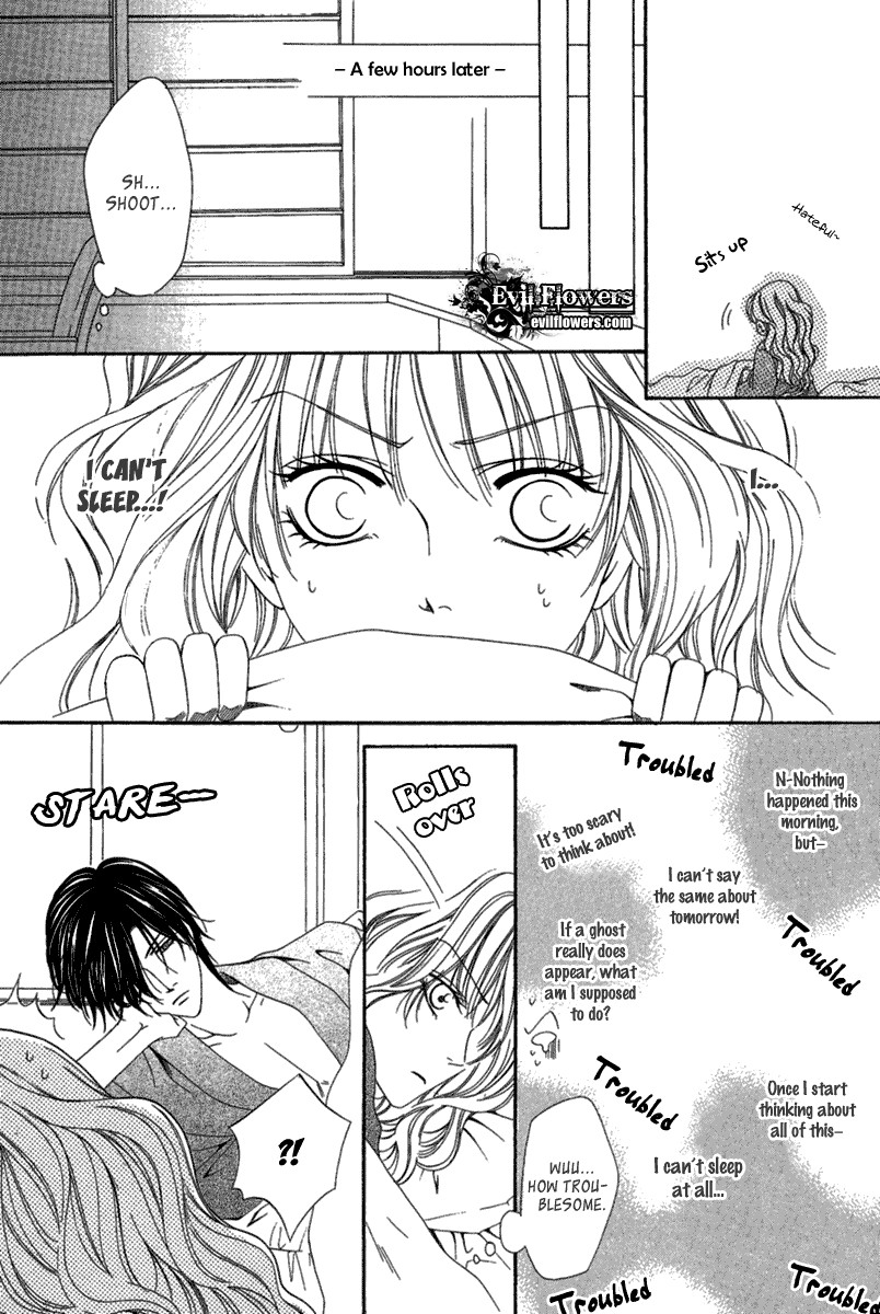 Keishichou Tokuhanka 007 chapter 14 page 18