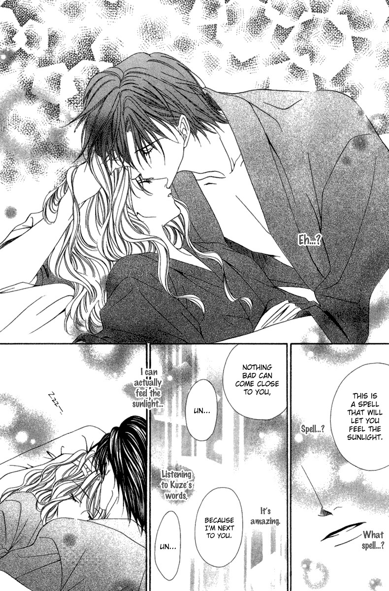 Keishichou Tokuhanka 007 chapter 14 page 20