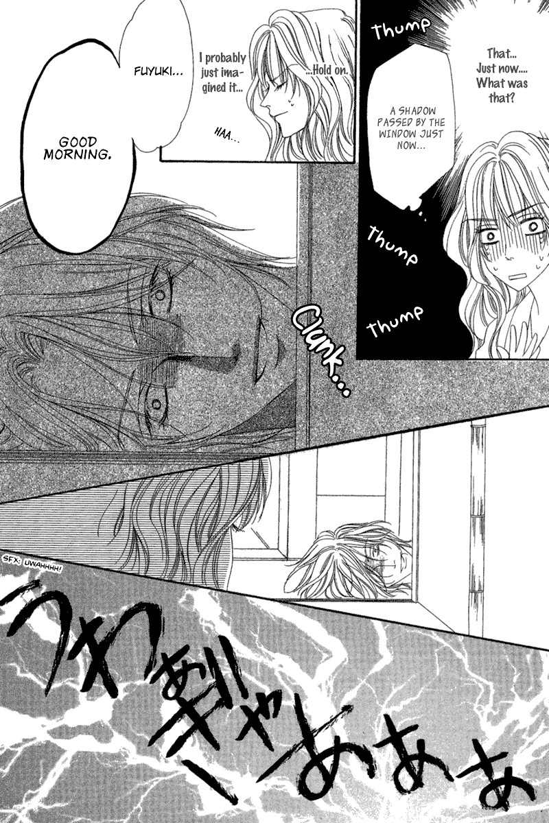 Keishichou Tokuhanka 007 chapter 14 page 23